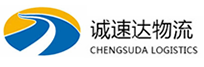 宁波到惠东县物流公司